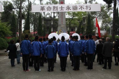 QQ图片20160405113508 - 副本