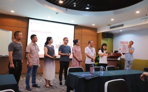说明: 说明: F:\教科室\教科室文件\教师工作室资料\郑果名师工作室\照片\2018.7.15-7.22深圳培训\IMG_4007.JPG