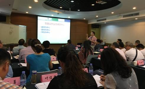 说明: 说明: F:\教科室\教科室文件\教师工作室资料\郑果名师工作室\照片\2018.7.15-7.22深圳培训\IMG_3616.JPG