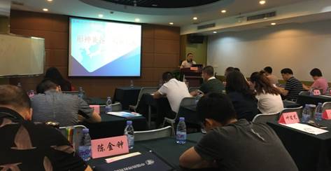 说明: 说明: F:\教科室\教科室文件\教师工作室资料\郑果名师工作室\照片\2018.7.15-7.22深圳培训\IMG_4234.JPG