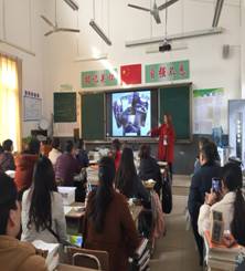 说明: 说明: mmexport1543196723822.jpg