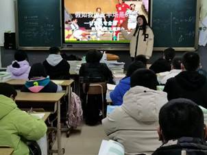 说明: G:\学校信息上报\2021-2022学年下期信息统计\计算机专业部\2020.02.20假如我的上半场是0：2\图2.jpg