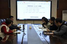 说明: _DSC0246