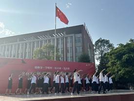 说明: IMG_7321